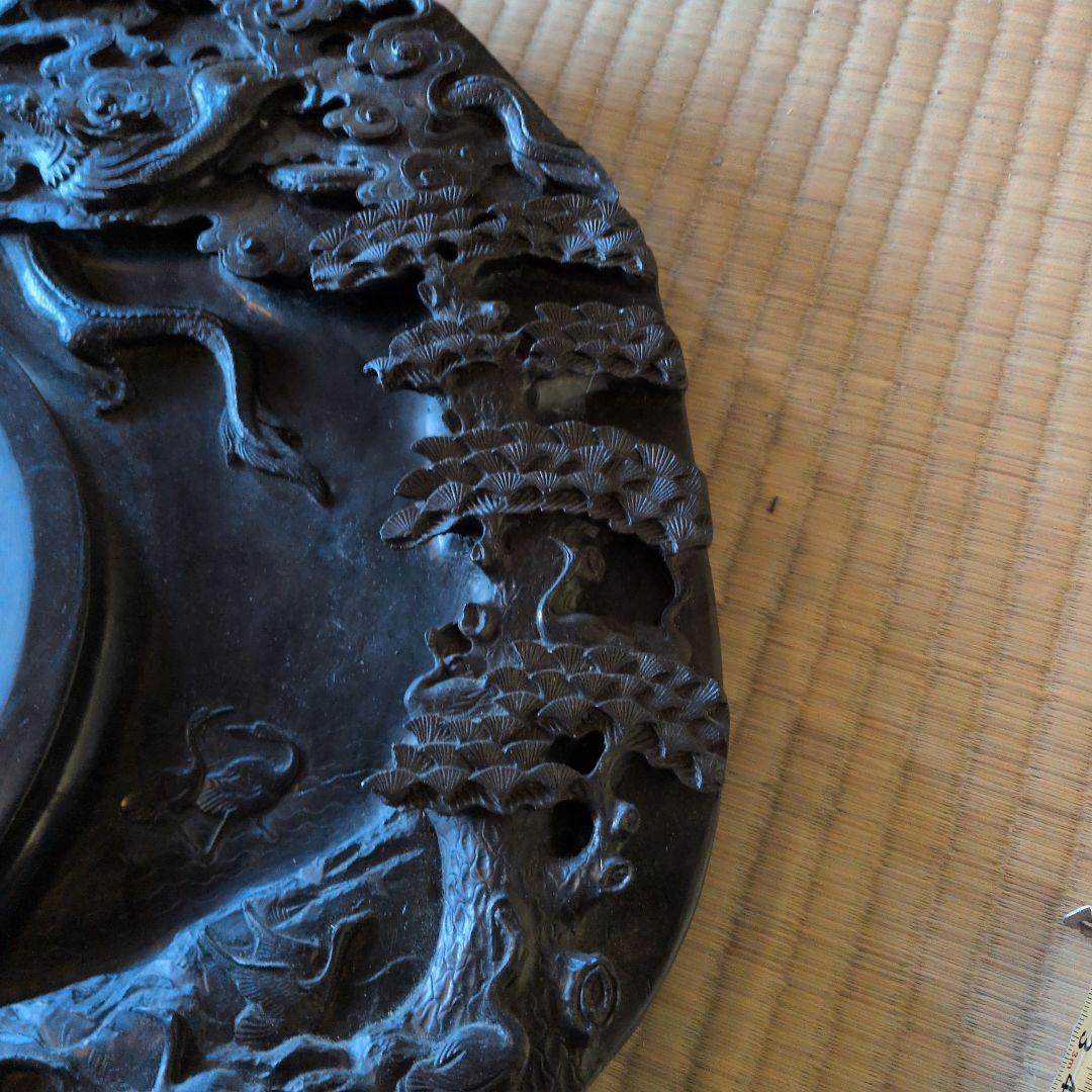 特大硯　龍の彫刻