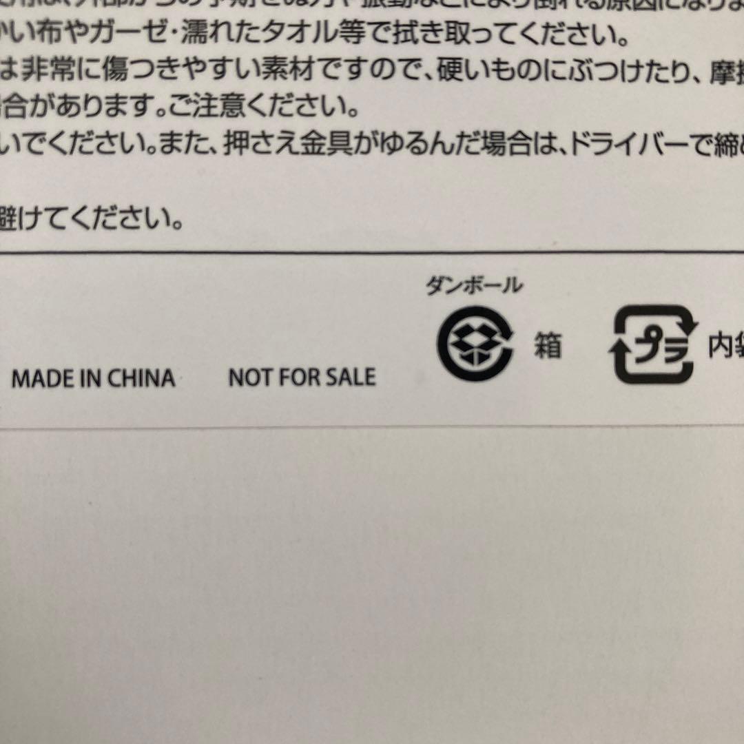 仮面ライダーピンバッジ　50th anniversary song BEST