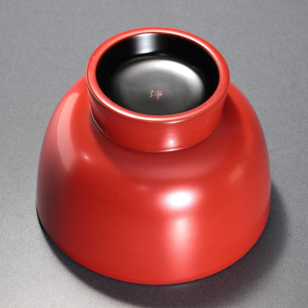 朱塗　片口　浄法寺漆器　酒器　美品　R1585N3