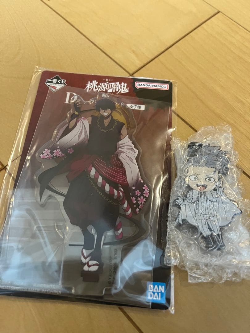 桃源暗鬼 ラストワン賞 無陀野無人　おまけ付き