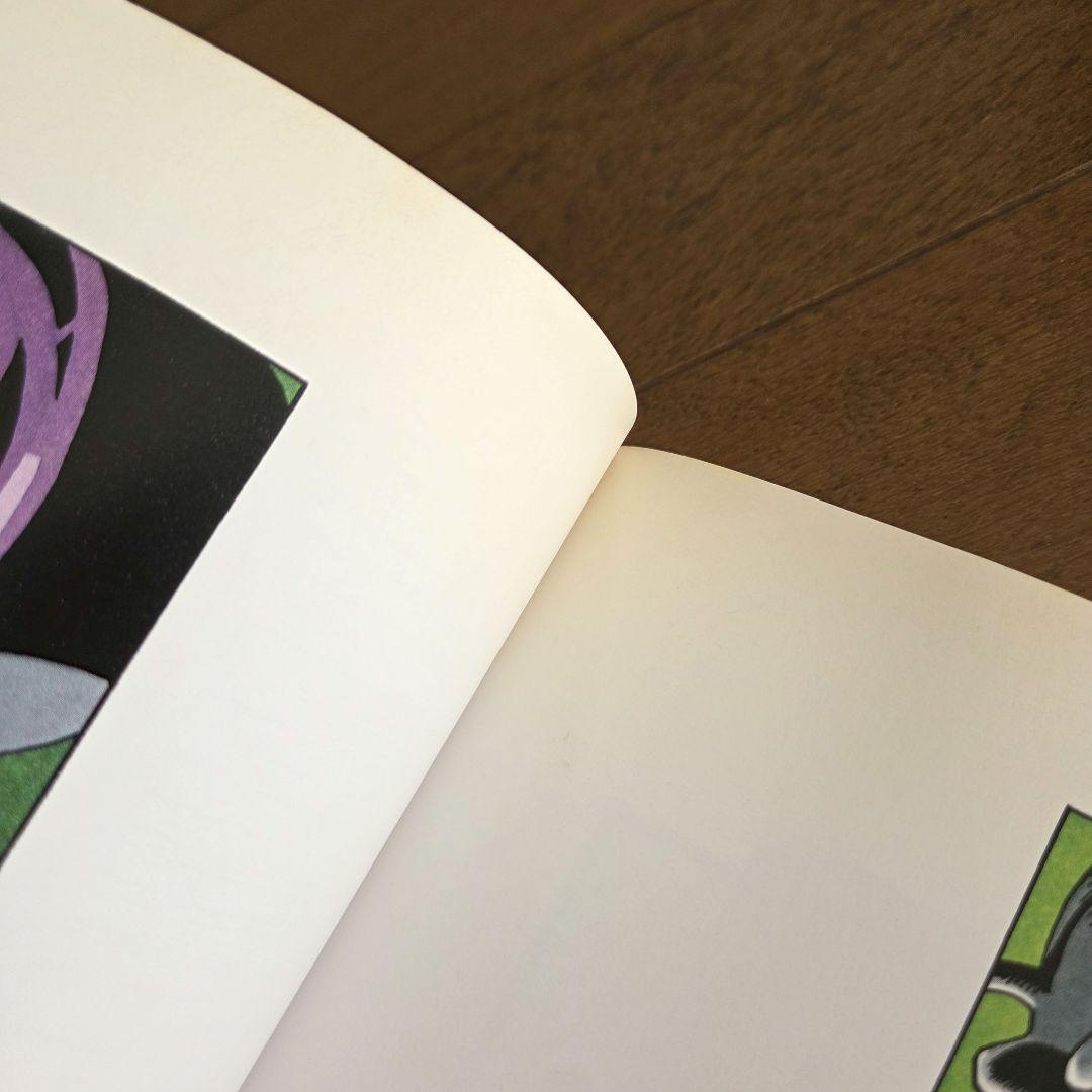 鳥山明の世界　画集・図録（鳥山明の世界展）1993年