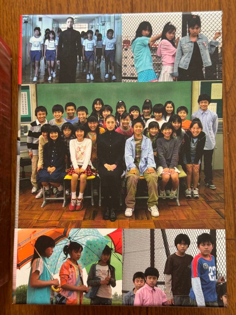 「女王の教室 」DVD Box 中古美品