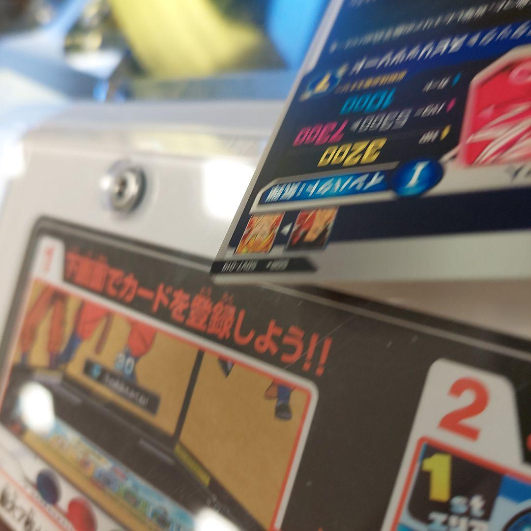 SDV7-019ベジット(パラレル) ドラゴンボールスーパーダイバーズ