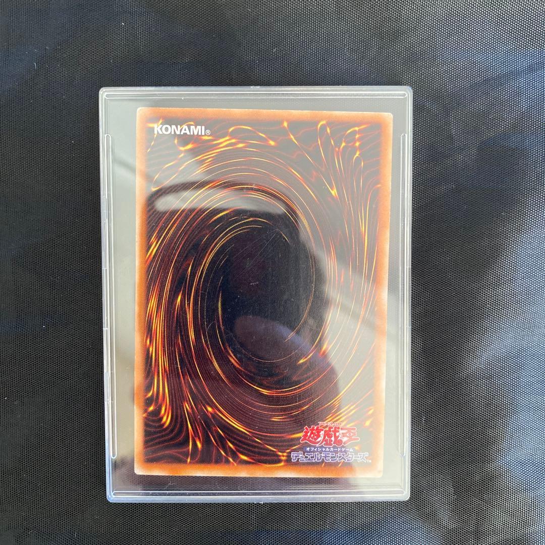 H*引様 暗黒騎士ガイア リレーフ　アルティメットレア