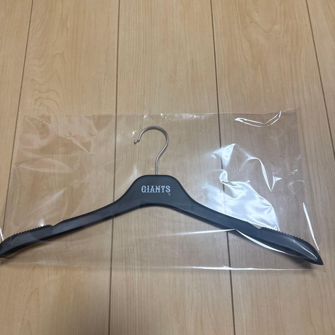 読売ジャイアンツ　ハンガー
