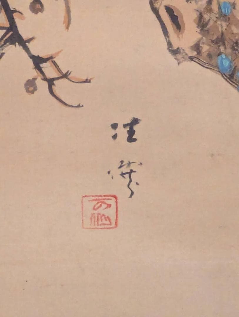【真作】掛軸　鶴図対幅　松上飛翔図と浜辺群鶴図　　合箱入　U186