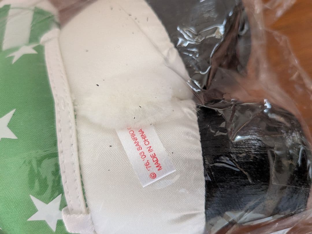 値下げ！激レア 当時物 大樹ファーム ハローキティ タイキレーシング 競馬