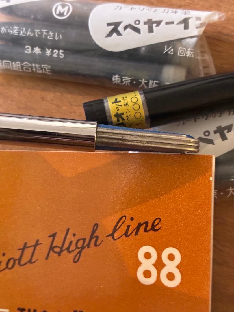 エリオット　万年筆　レトロ　14k