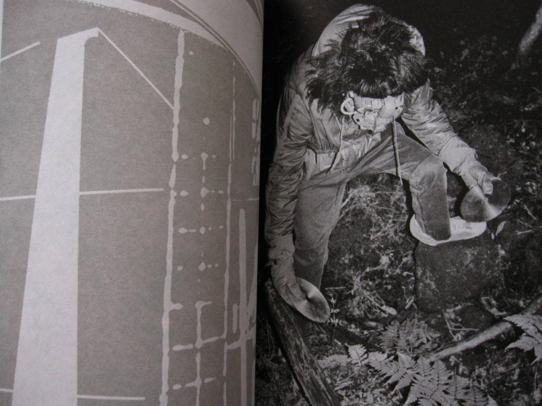 佃弘樹　4010 Night Time　HIROKI TSUKUDA　90部限定