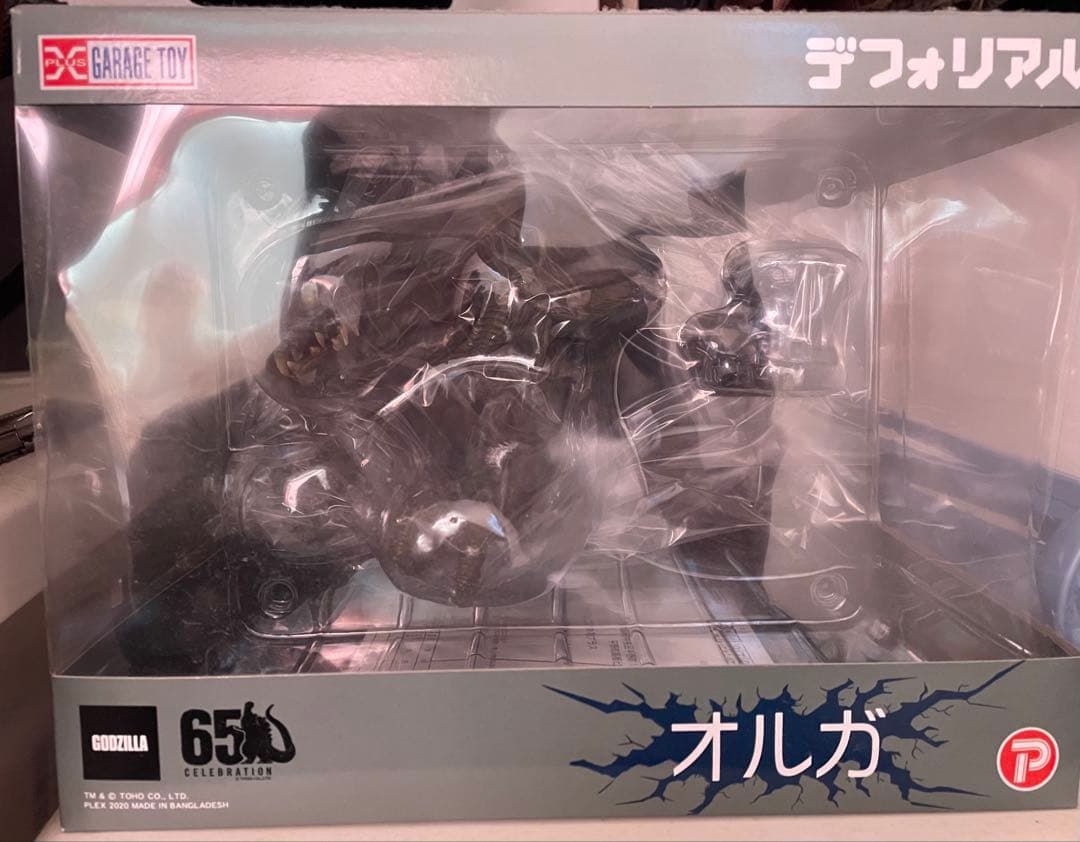 デフォリアル オルガ通常版