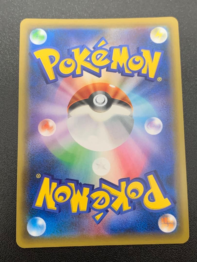 メイ　SR 067/049 ポケモンカード