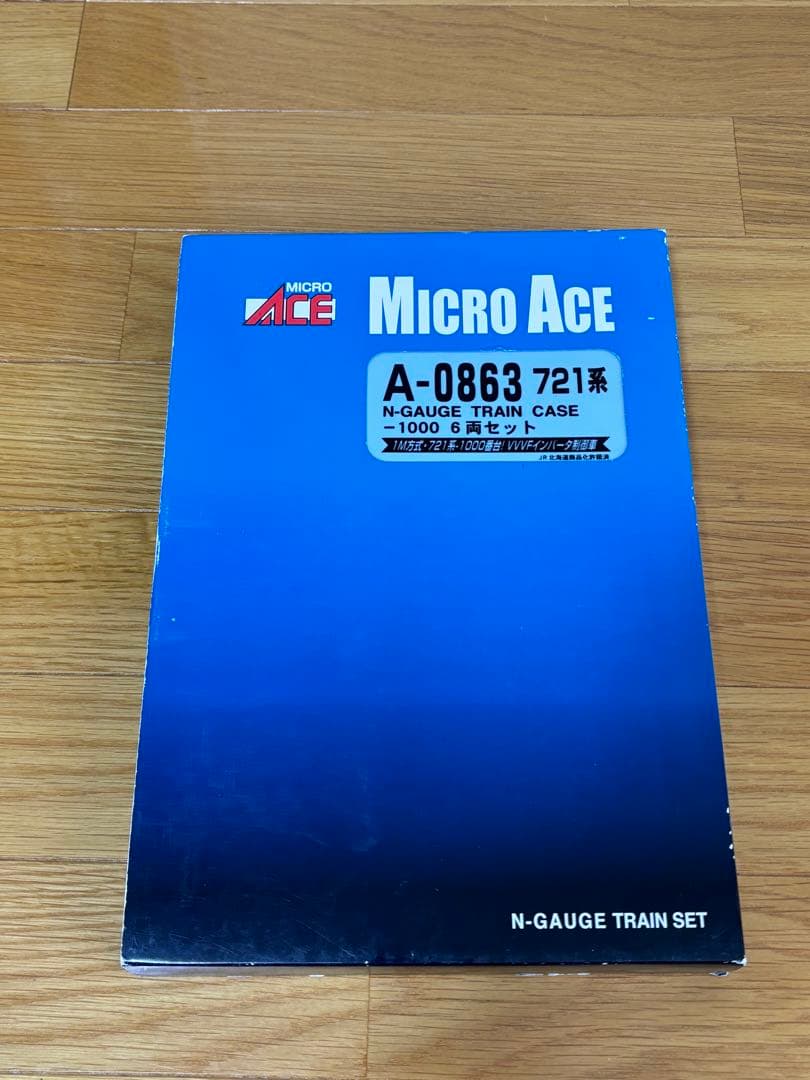 721系-1000 6両セット　Nゲージ(マイクロエース)