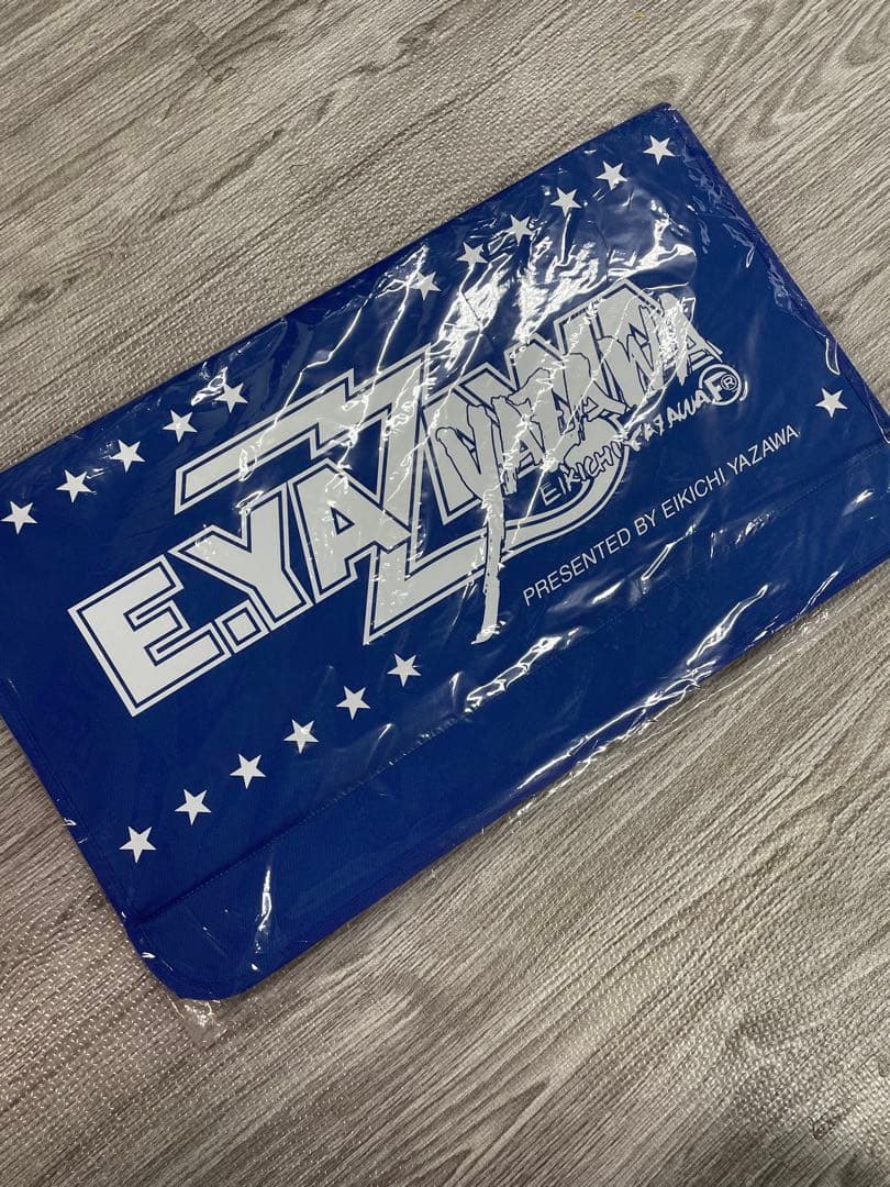 【新品未開封】矢沢永吉　収納BOX クーラーBOX