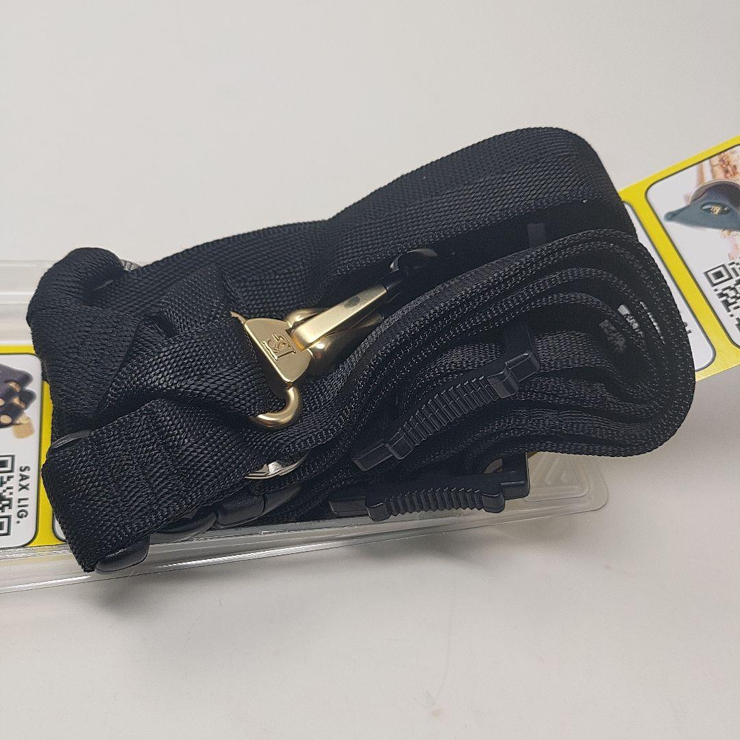 BG サックスハーネス XLサイズ S 43 MSH