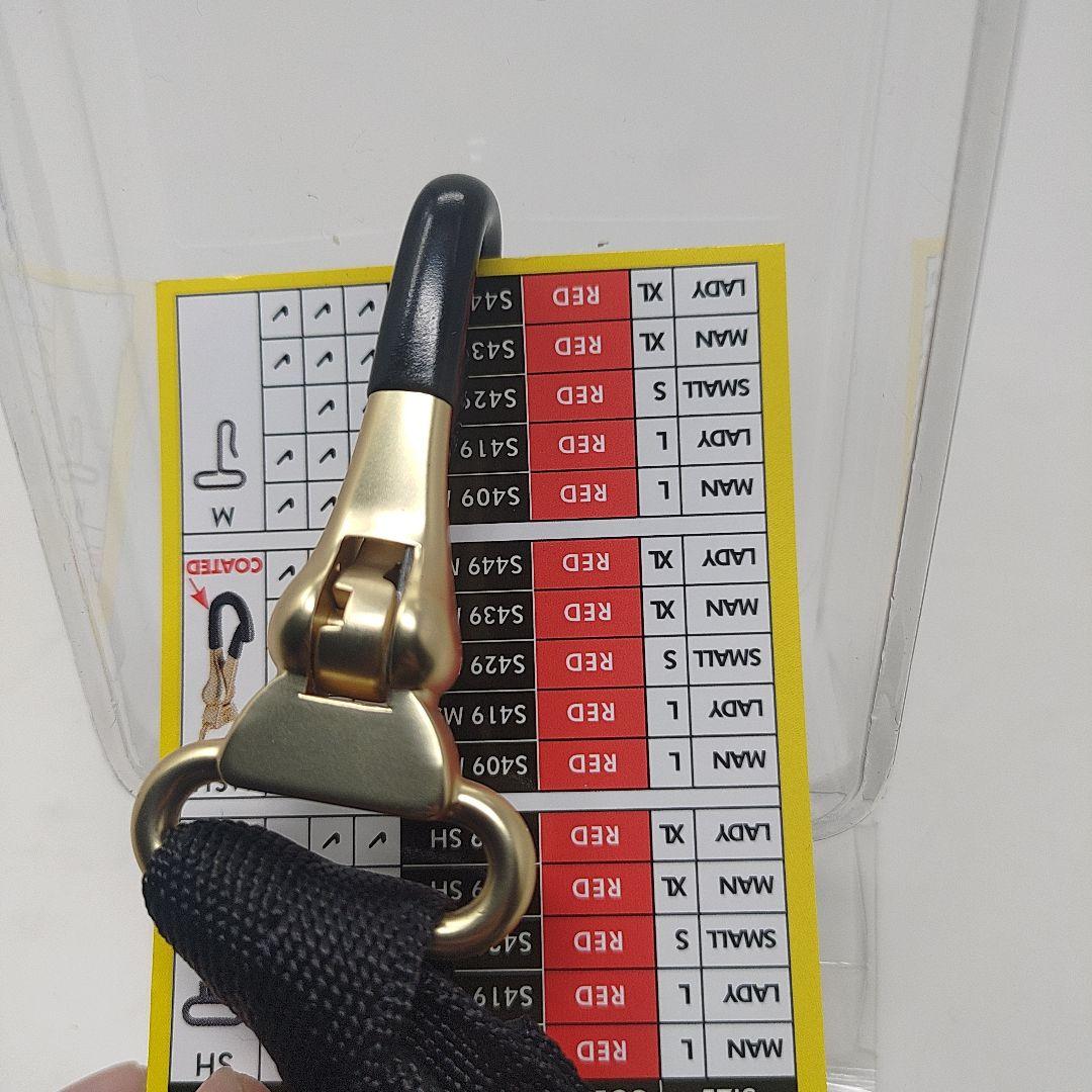 BG サックスハーネス XLサイズ S 43 MSH