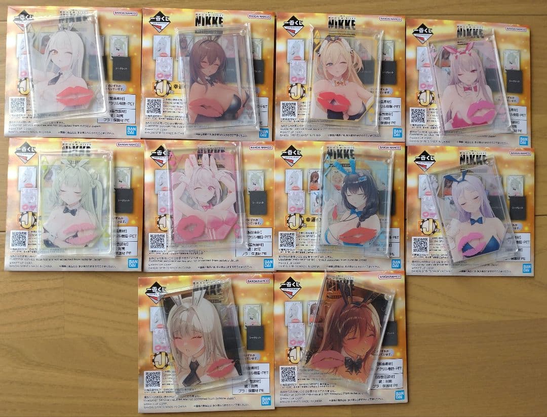 勝利の女神NIKKE　一番くじ　フィギュア　ブラン　ノワール