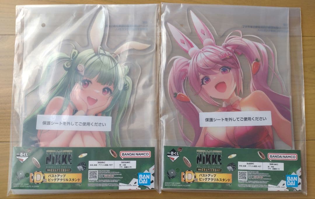 勝利の女神NIKKE　一番くじ　フィギュア　ブラン　ノワール