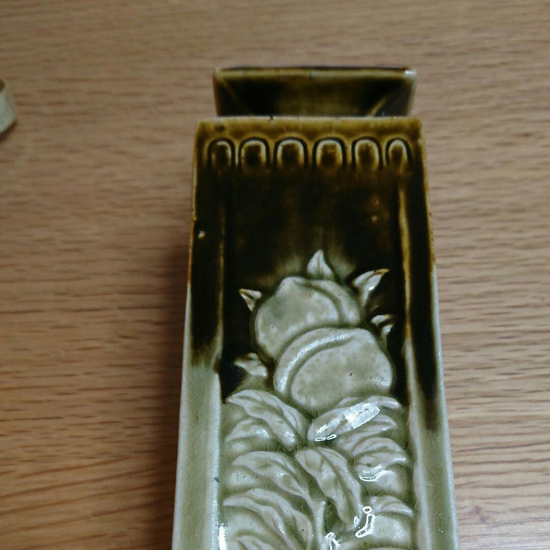 土肥刀泉　仙果文花瓶