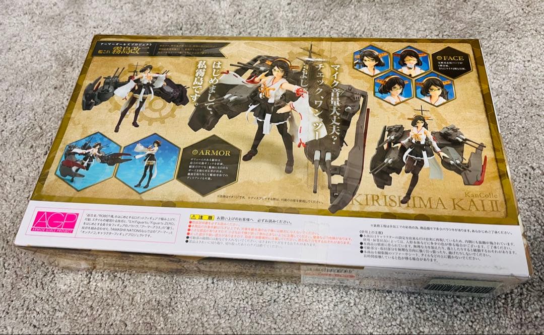 【未開封6点纏売り】バンダイ アーマーガールズプロジェクト(AGP)