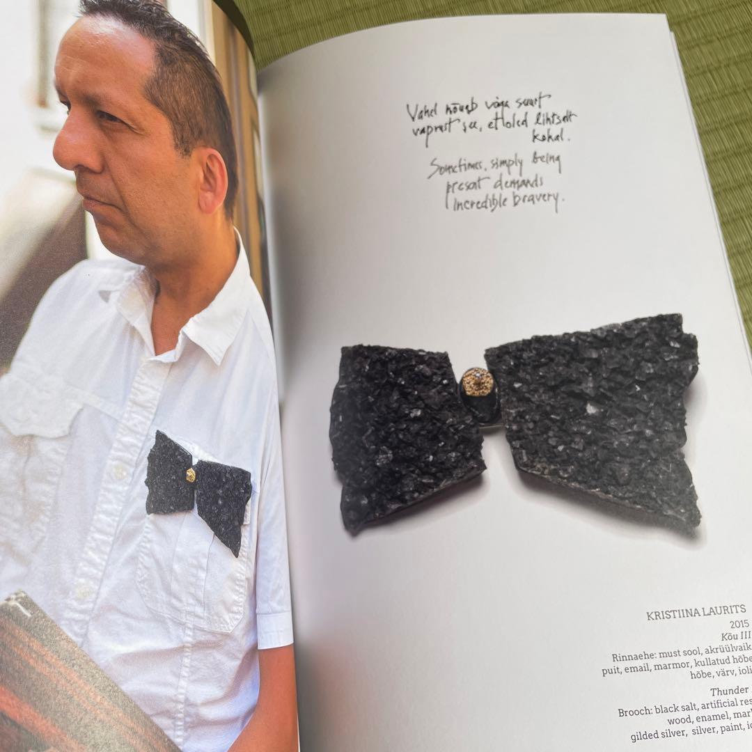 HUNT: Kadri Mälgu ehtkogu