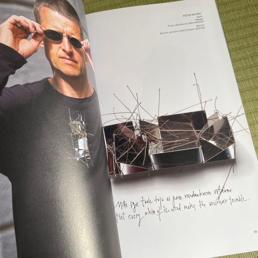 HUNT: Kadri Mälgu ehtkogu