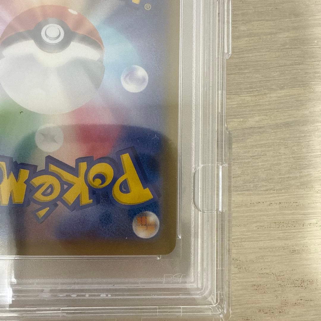 マリィ SR S1H 拡張パック シールド 068/060 psa10