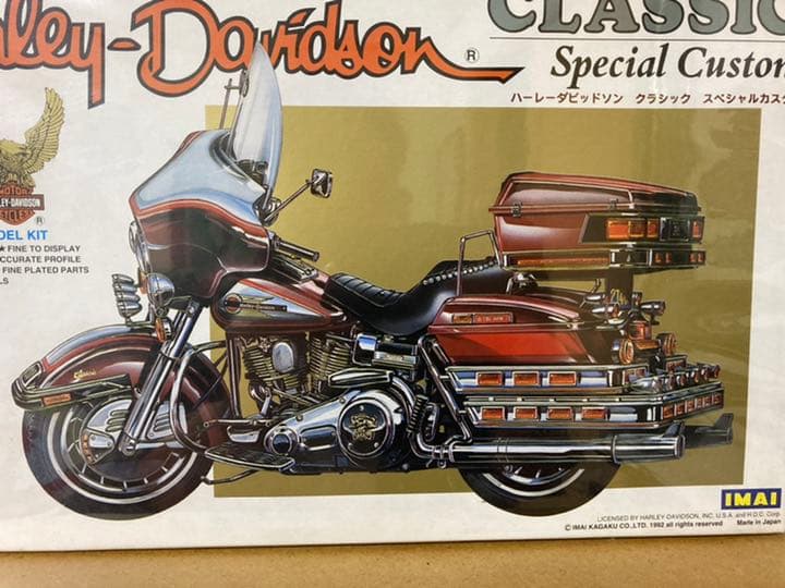 絵画　IMAＩ　プラモデルパッケージ原画