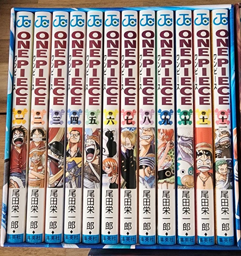 ワンピース EpisodeBox1～8