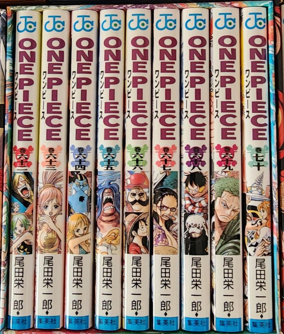 ワンピース EpisodeBox1～8