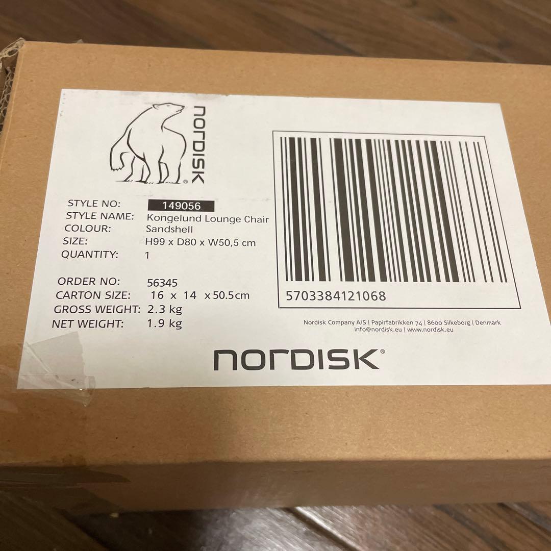 新品　未開封　NORDISK(ノルディスク) アウトドア キャンプ チェア