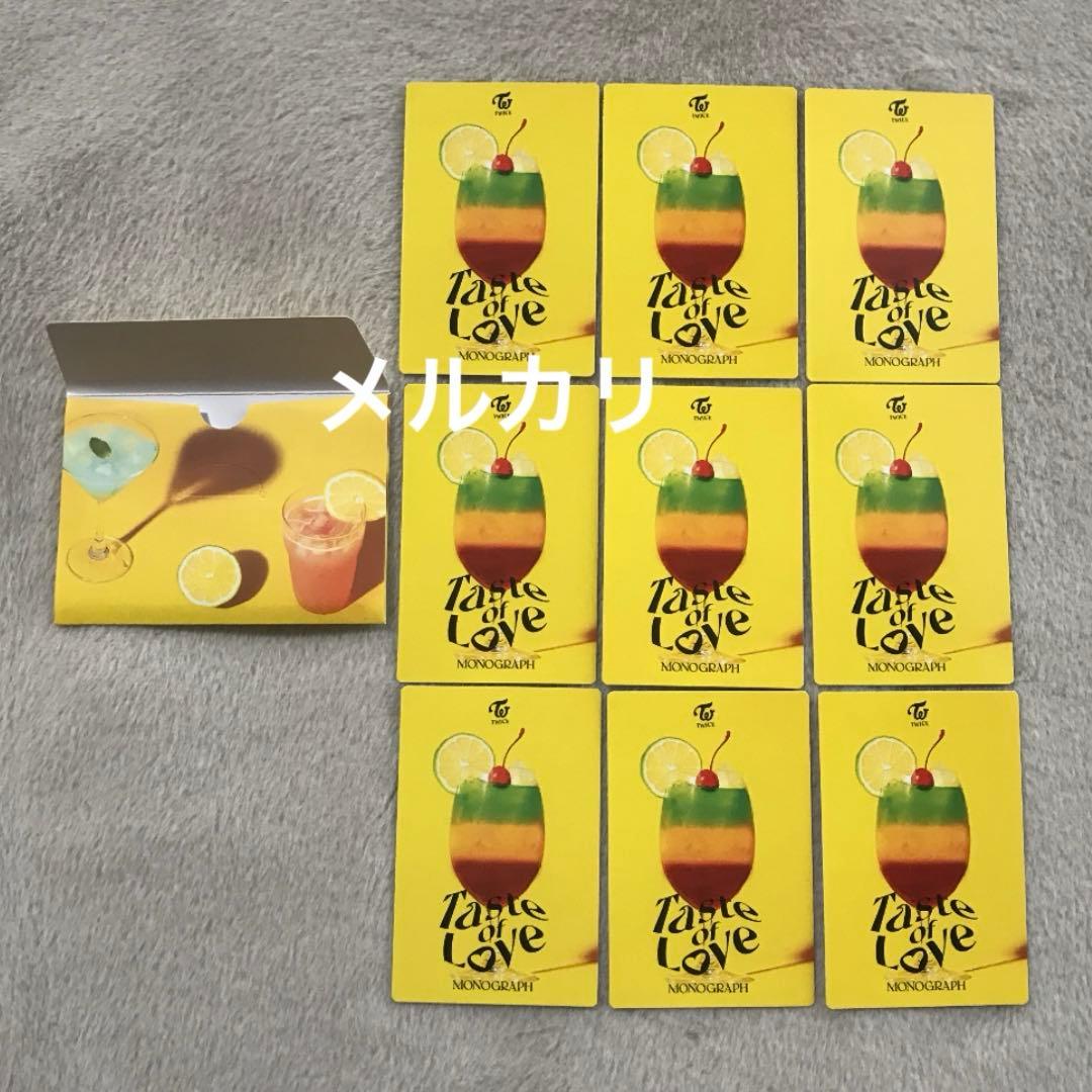 TWICE モノグラフ　monograph Taste of Love トレカ