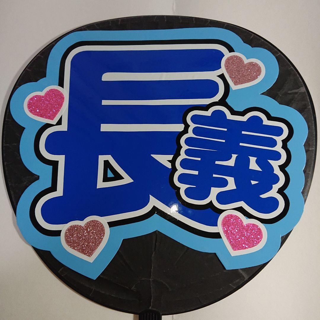 Yさま確認ページ♡