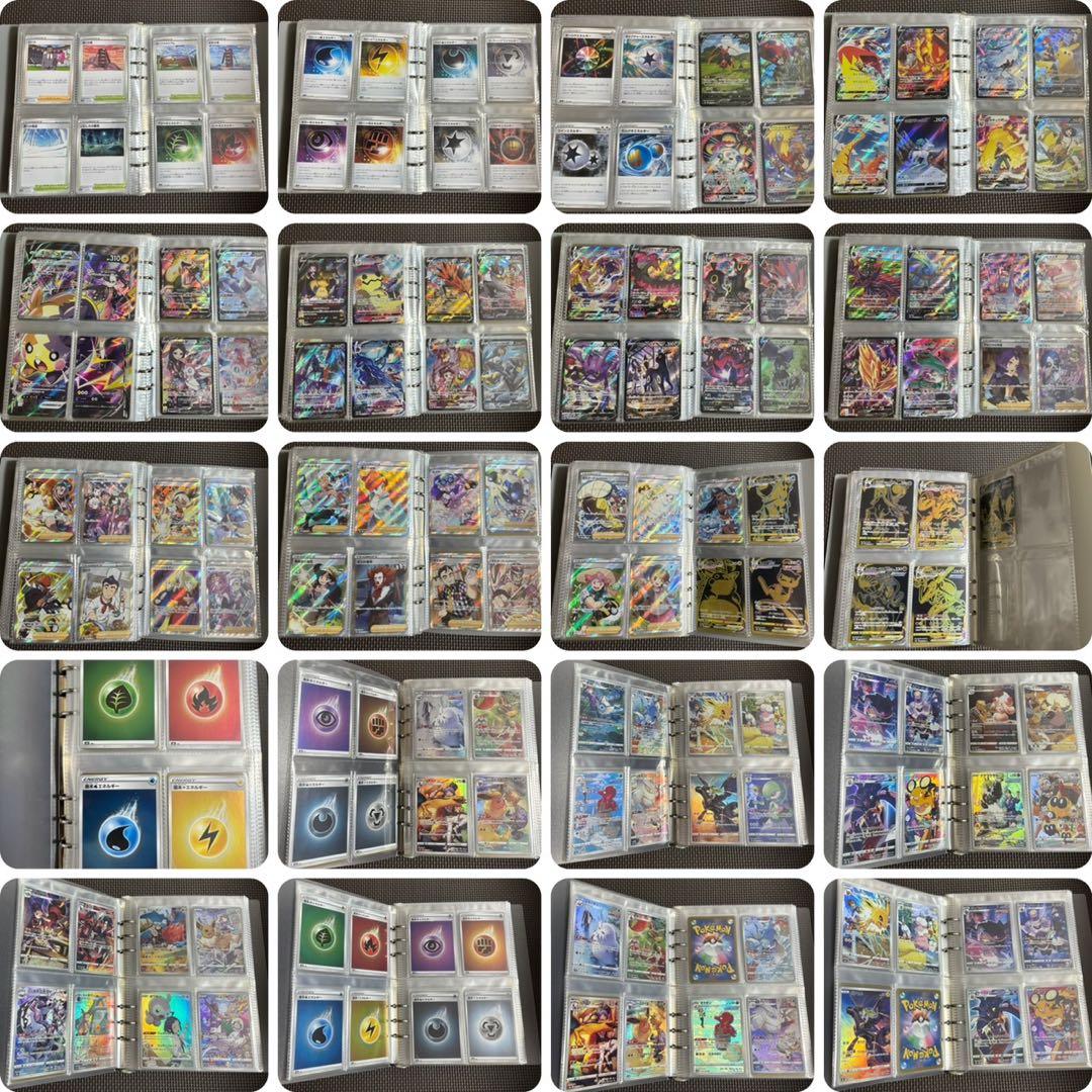 VMAXクライマックス SR CHR CSR UR ノーマルミラー　フルコンプ✳︎