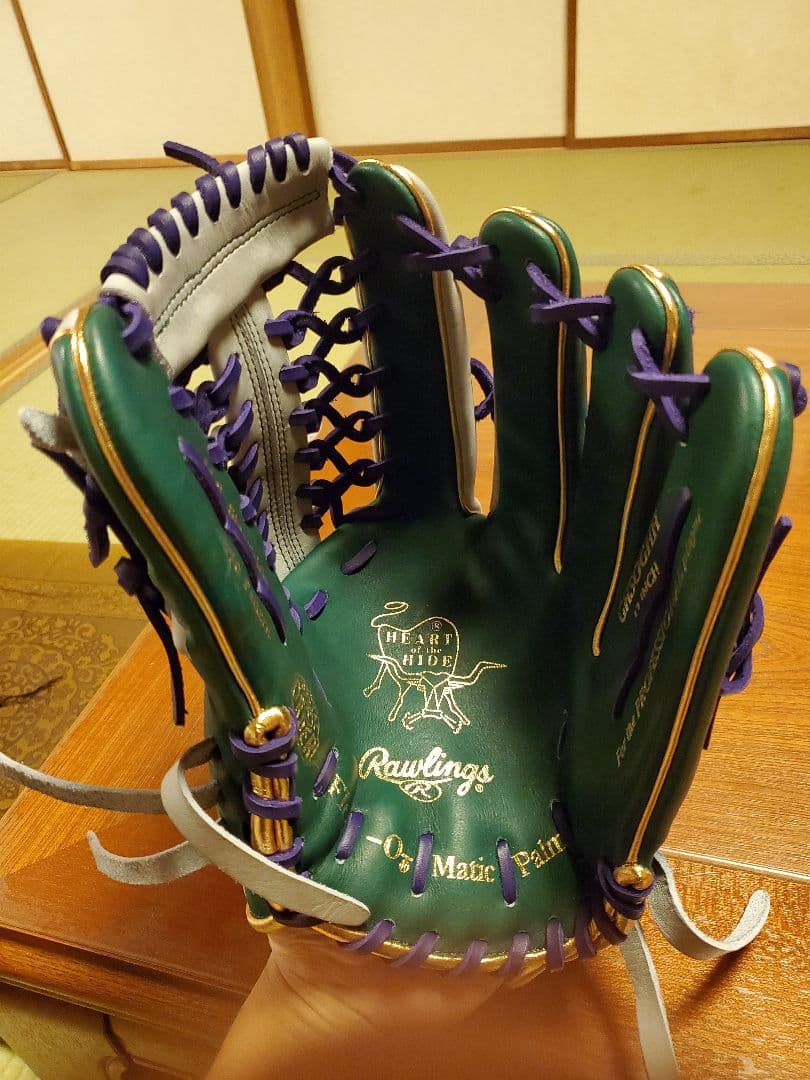 ローリングスオーダー　外野用