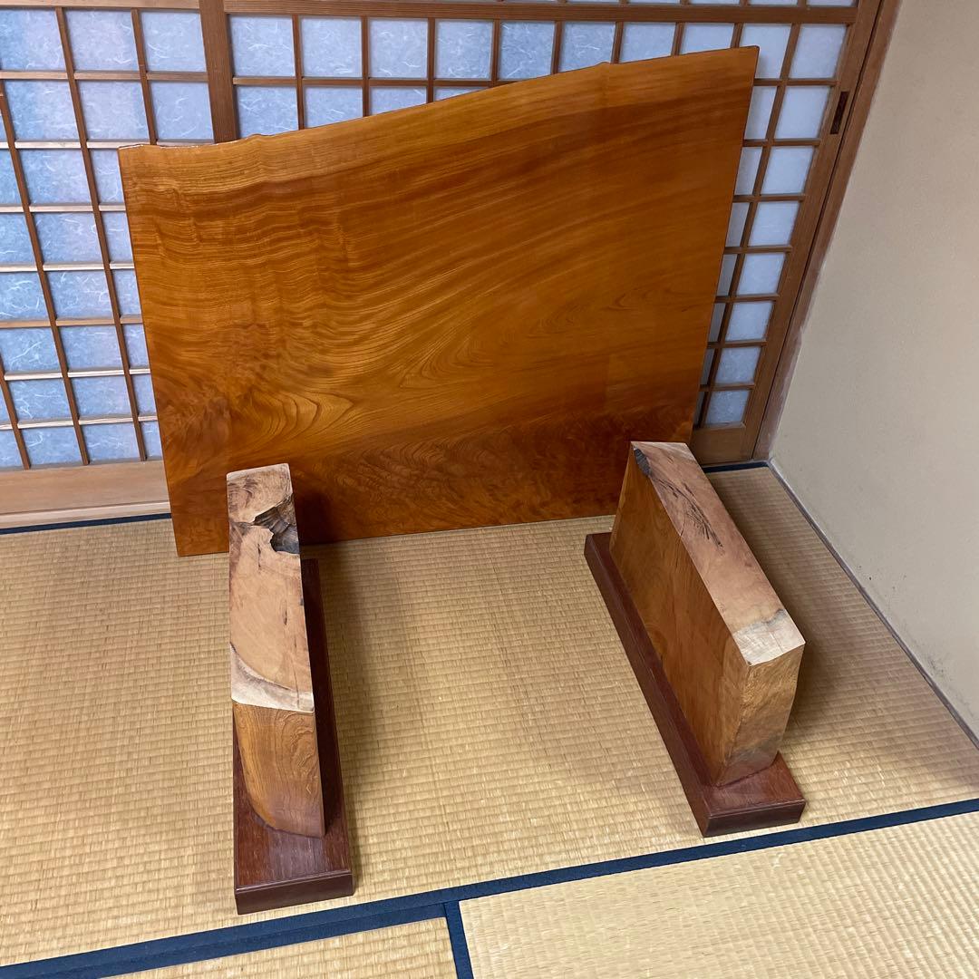 【銘木】欅 無垢一枚板 センターテーブル 注文品 特注品 珍品 昭和レトロ