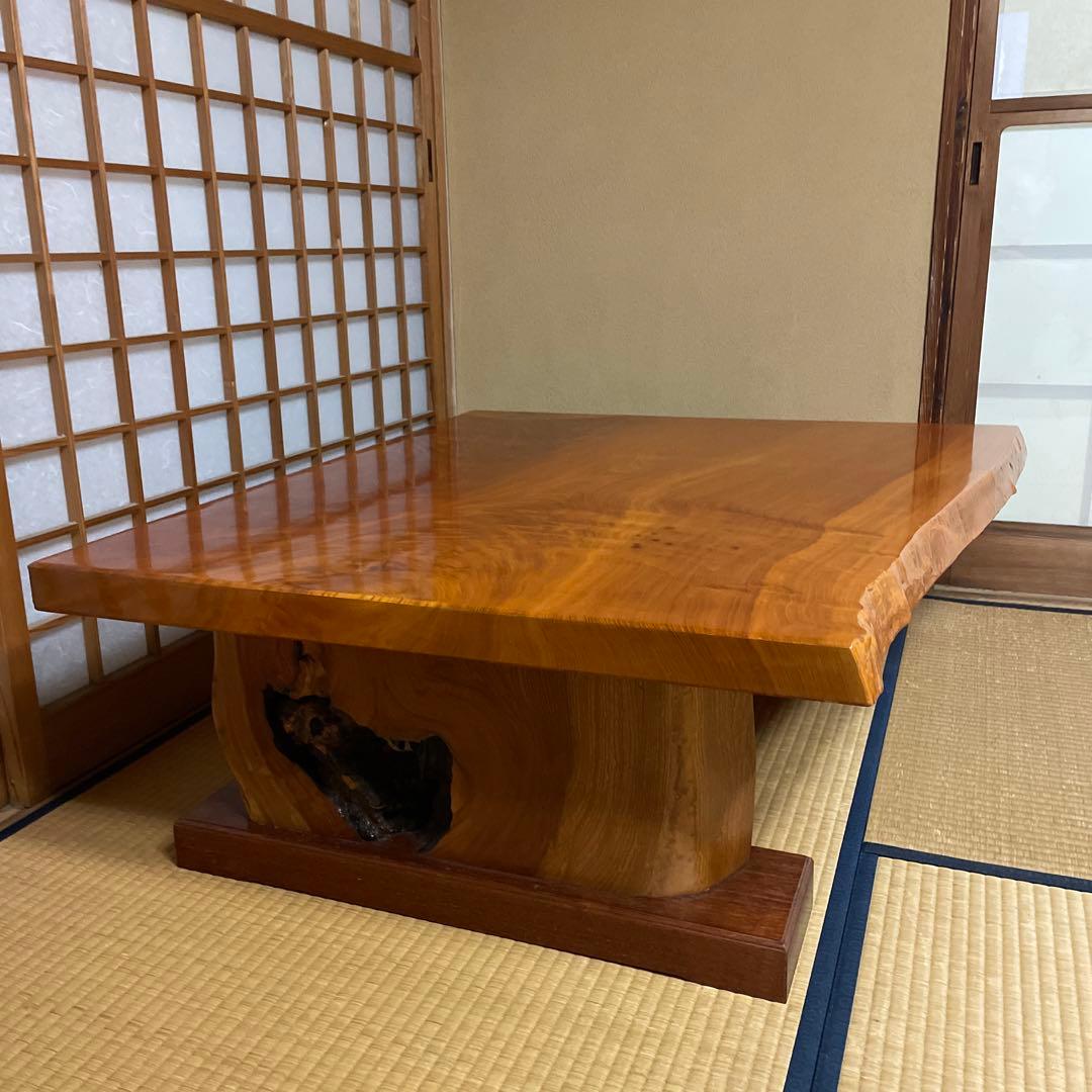 【銘木】欅 無垢一枚板 センターテーブル 注文品 特注品 珍品 昭和レトロ