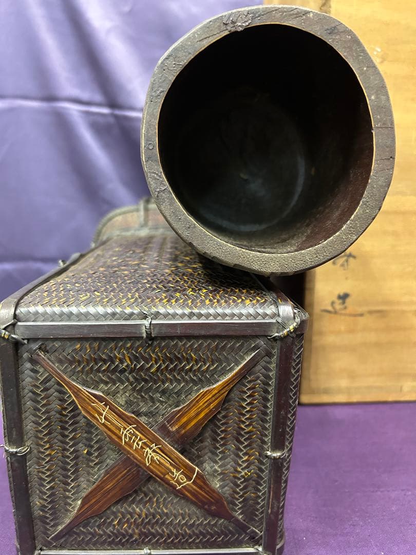 2代目田辺竹雲斎作　堺市の竹工芸品　花籠