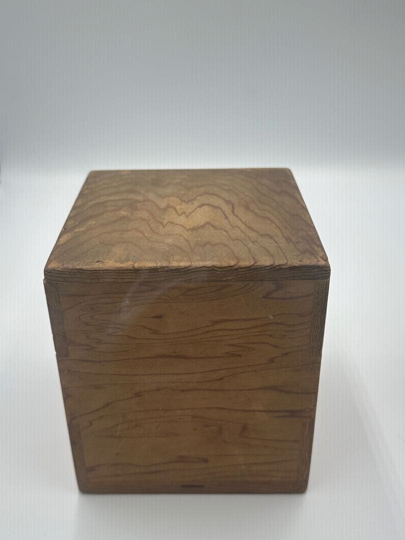 裏千家家元　円能斎書付　古瀬戸茶入　銘　如法