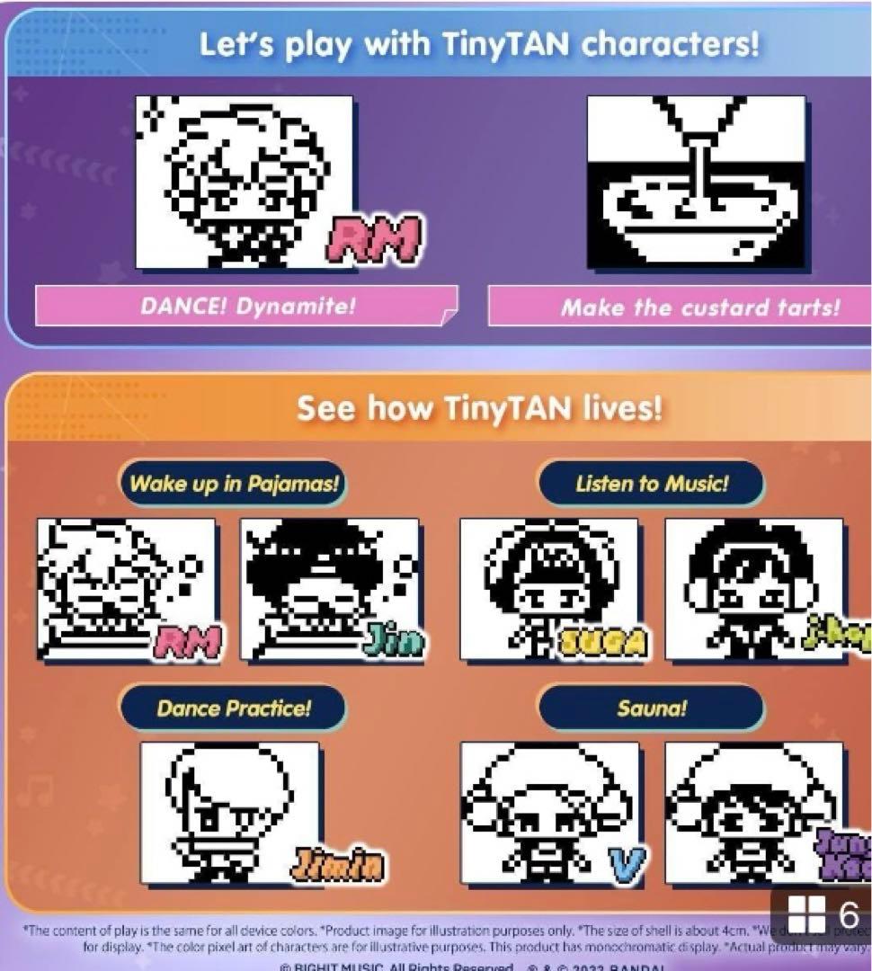 BTS新品レア　BANDAI　タイニータン　たまごっち　V テヒョン ハグミー