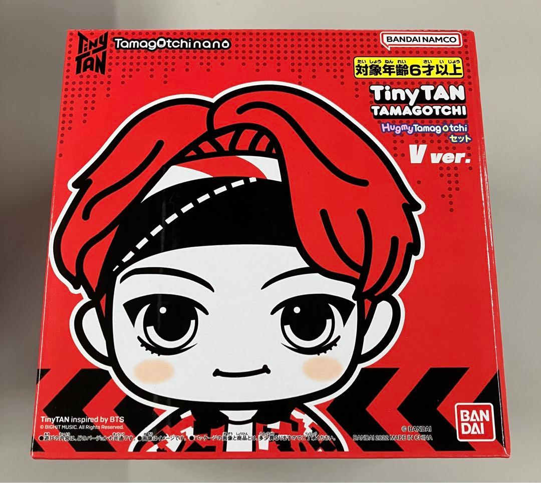 BTS新品レア　BANDAI　タイニータン　たまごっち　V テヒョン ハグミー