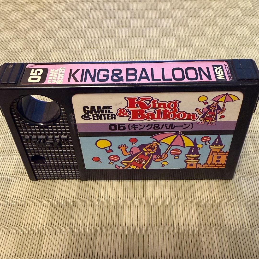 MSX namcot ゲームセンターシリーズ シリーズセット