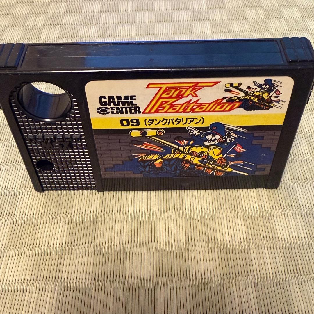 MSX namcot ゲームセンターシリーズ シリーズセット