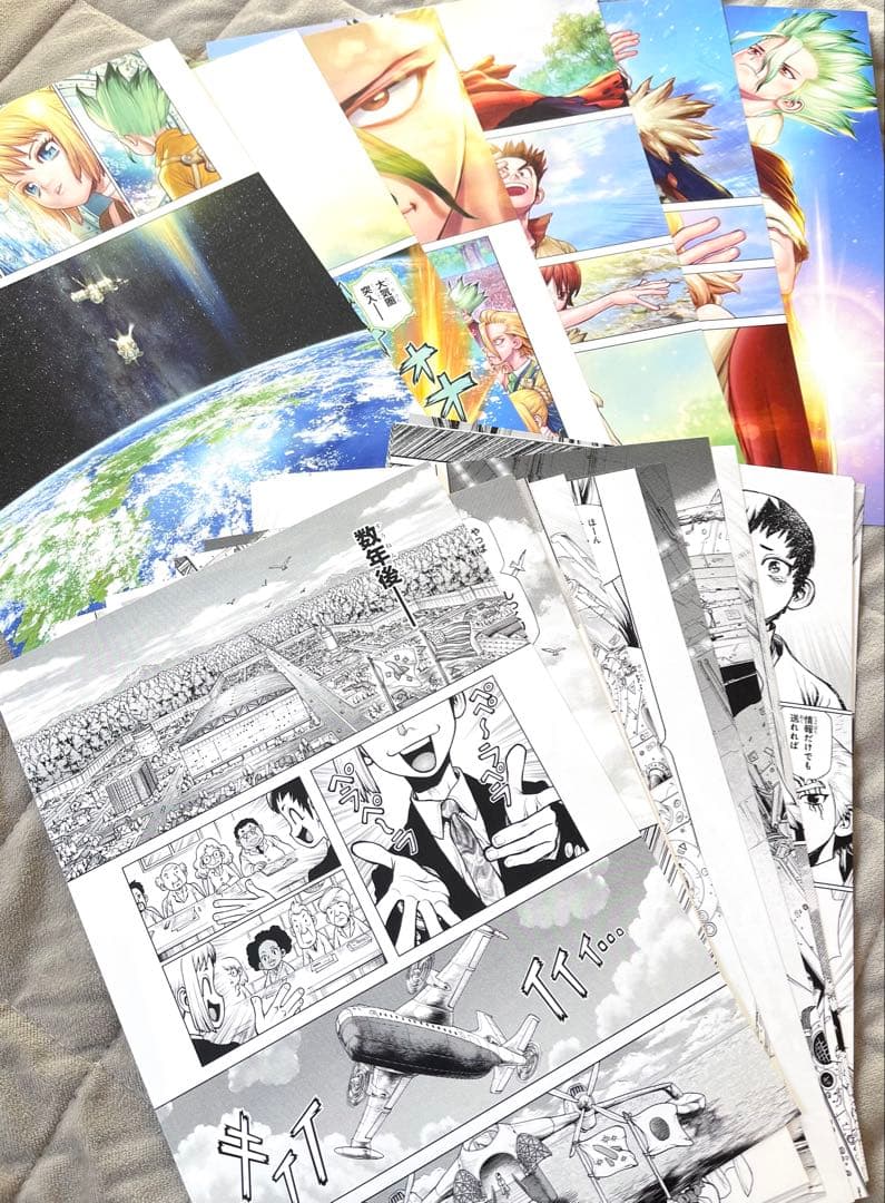 Dr.STONE複製原画 最終回 ドクターストーン