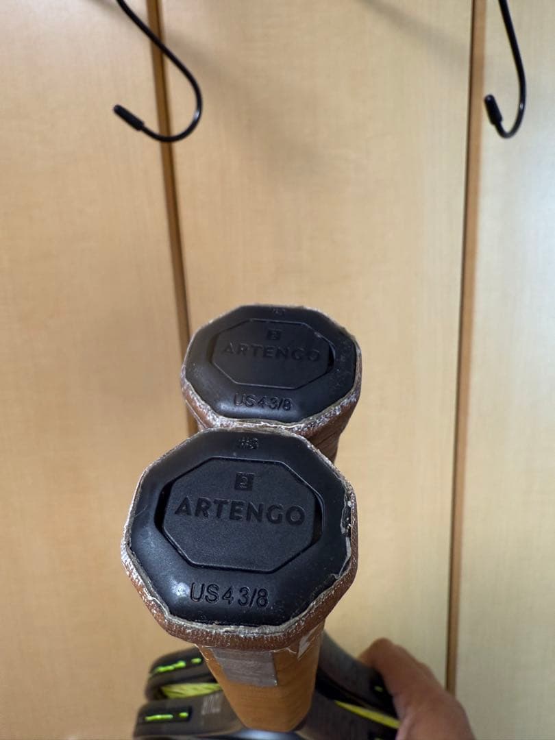 アルテンゴTR-960CONTROL TOUR 18×20G3 2本