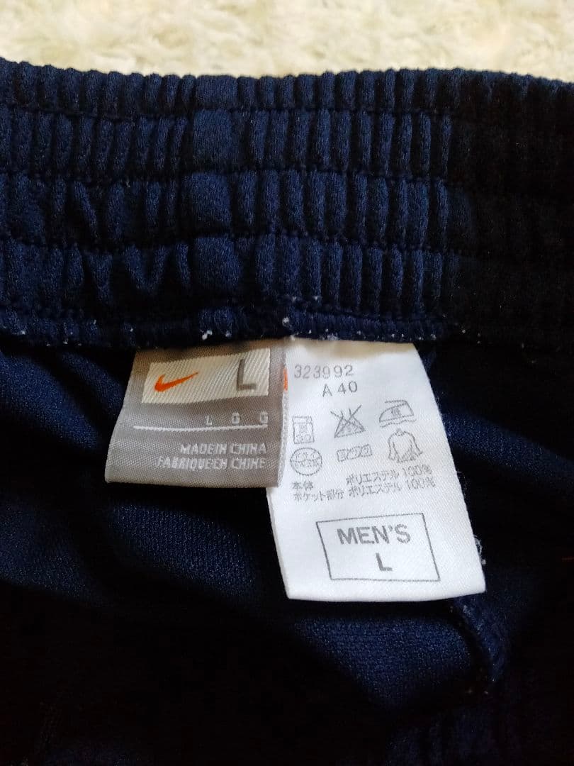 90s NIKE ナイキ スナップボタン セットアップ ネイビー Ｌ バスケ