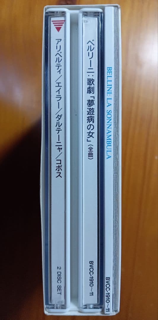 ■ ベルリーニ:歌劇「夢遊病の女」ヘスス・ロペス=コボス