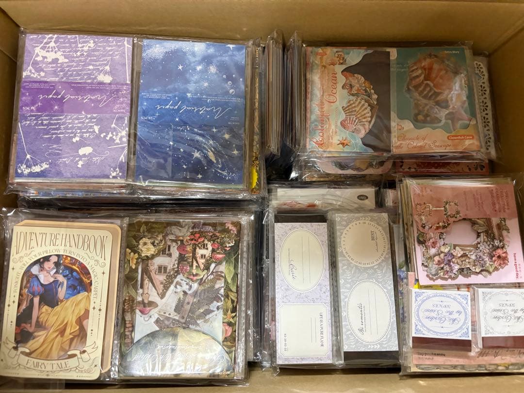 コラージュ素材詰め合わせ(まとめ売り)