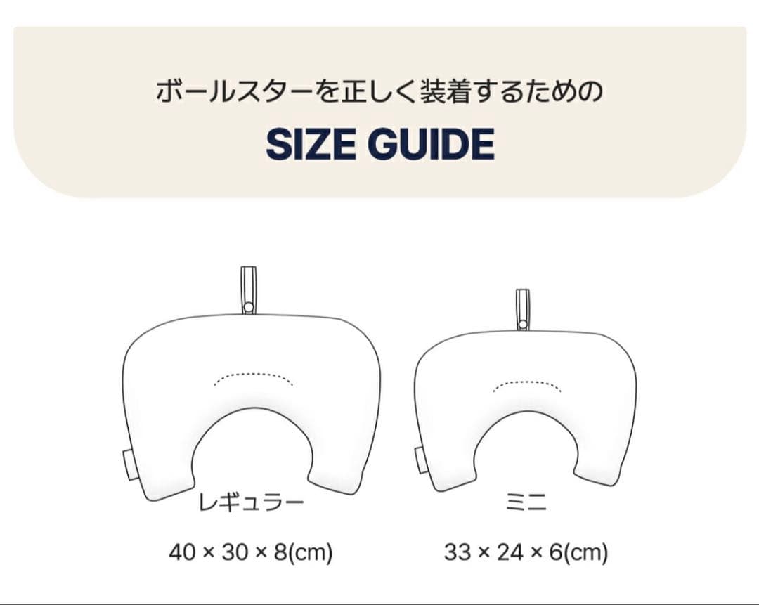 HARRY'S PET あごまくら・枕 ホワイト