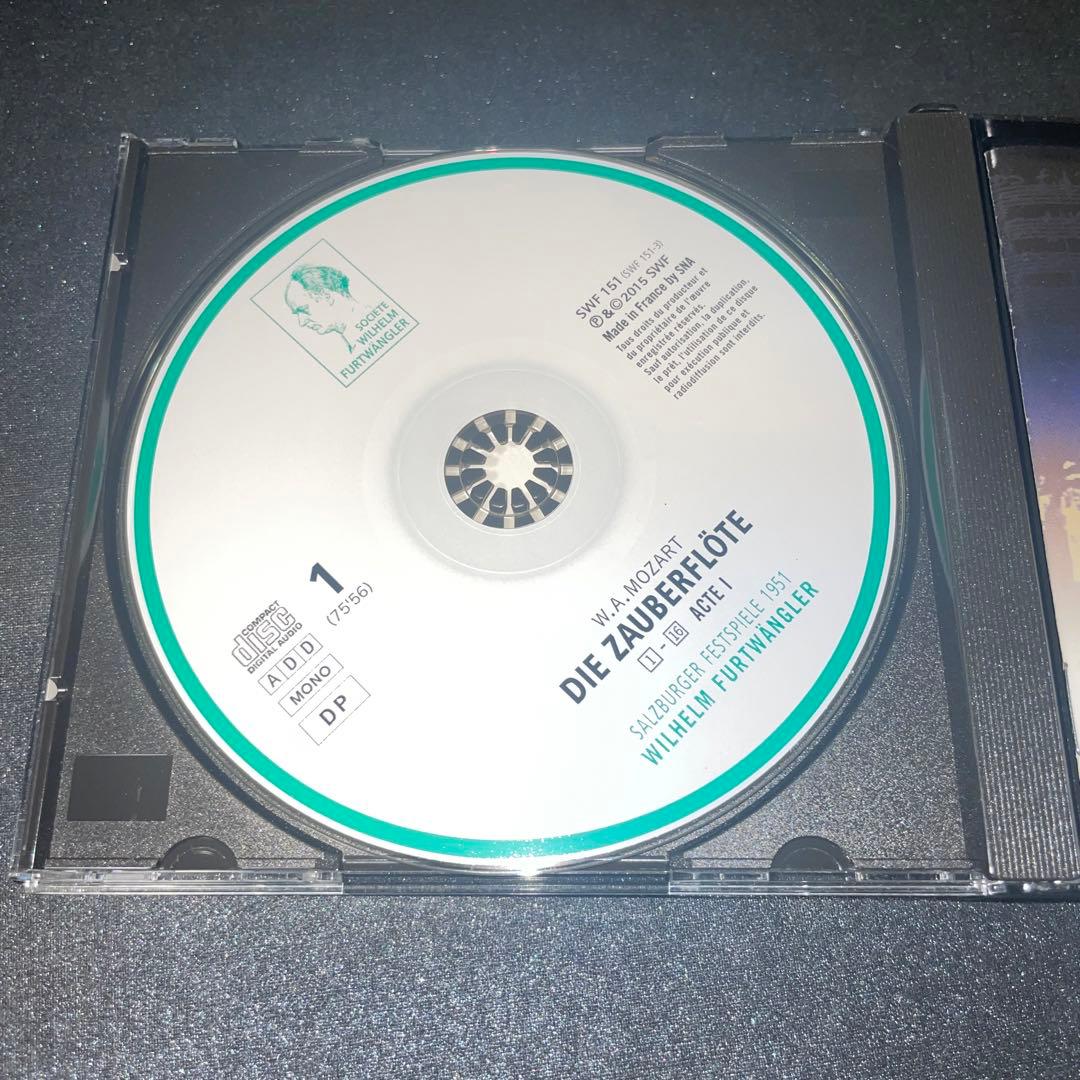 【仏協会3CD】モーツァルト：歌劇「魔笛」　フルトヴェングラー1951ライヴ
