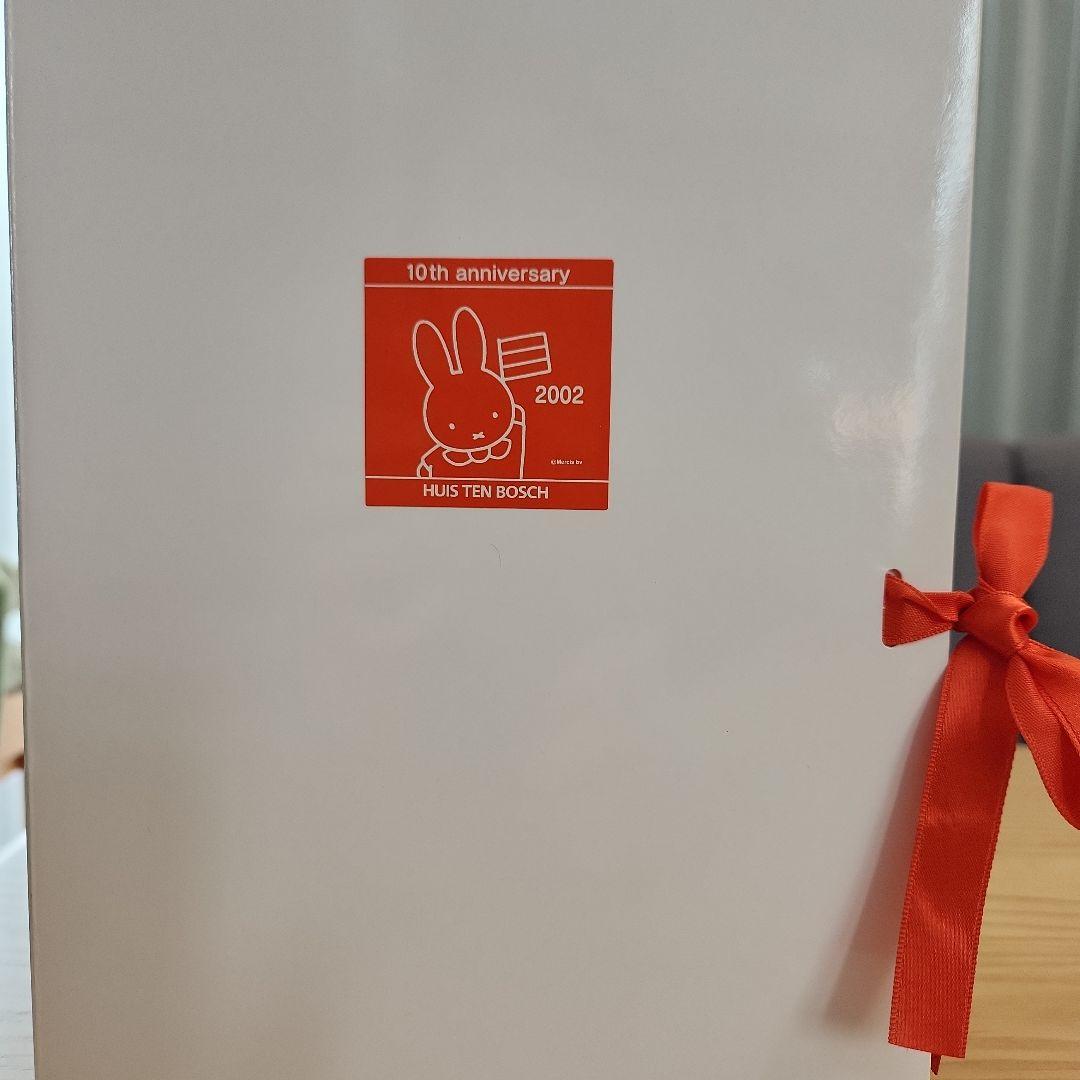 ミッフィー　モヘア製　ハウステンボス10周年記念